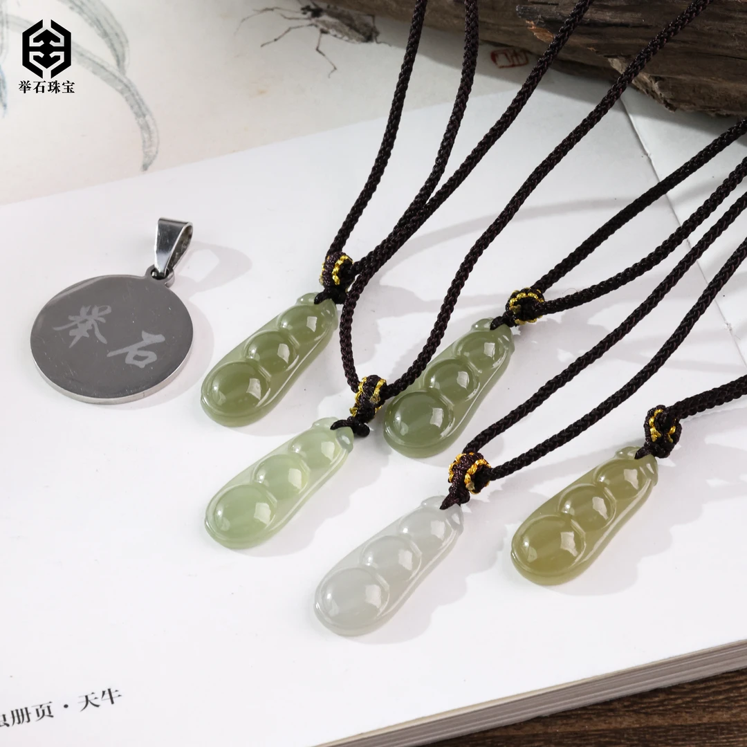 【举石臻品】TH0527-512-0229和田玉吊坠（一件/多样性发）K