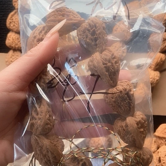 杏***”吊坠龙脊菩提南疆