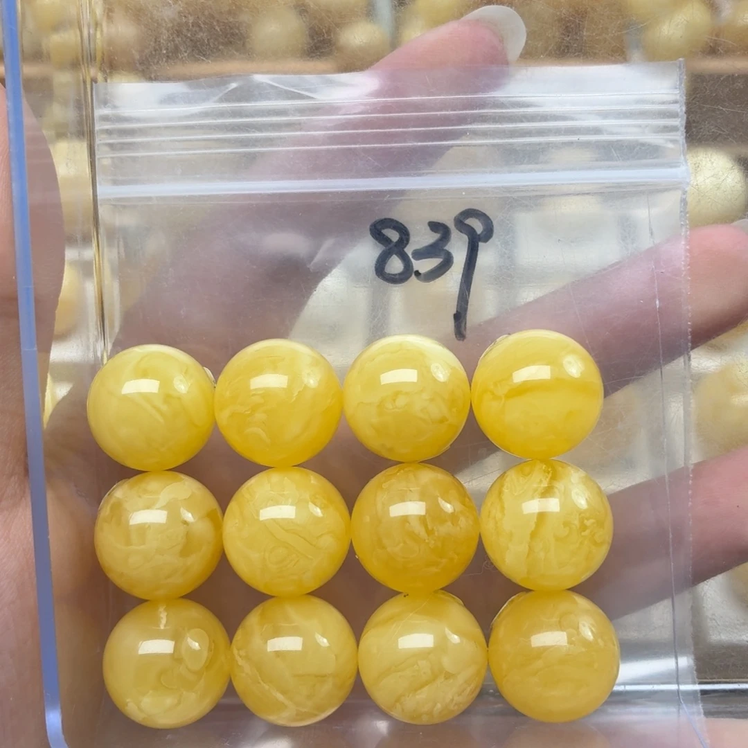 晚***秋裸石琥珀未镶嵌蜜蜡