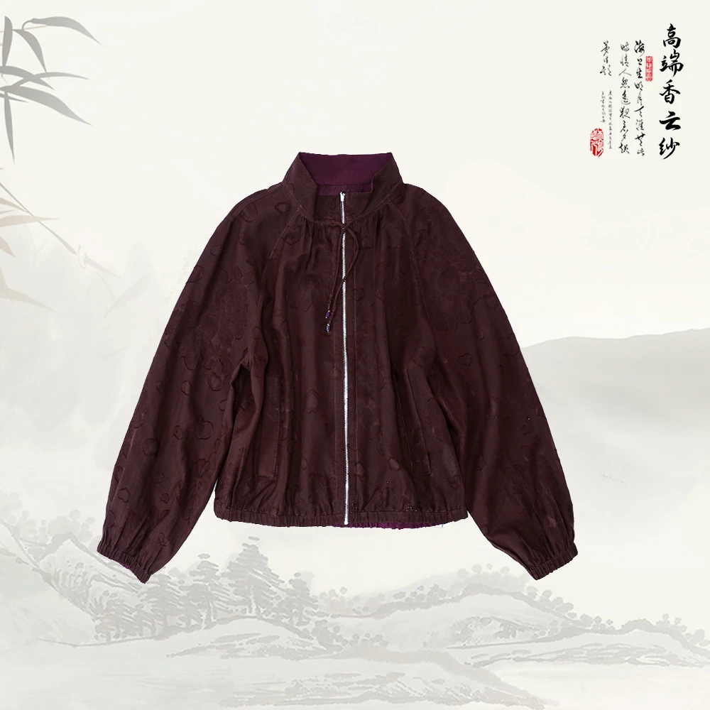 新款香云纱新中式休闲拉链立领长袖上衣外套536018