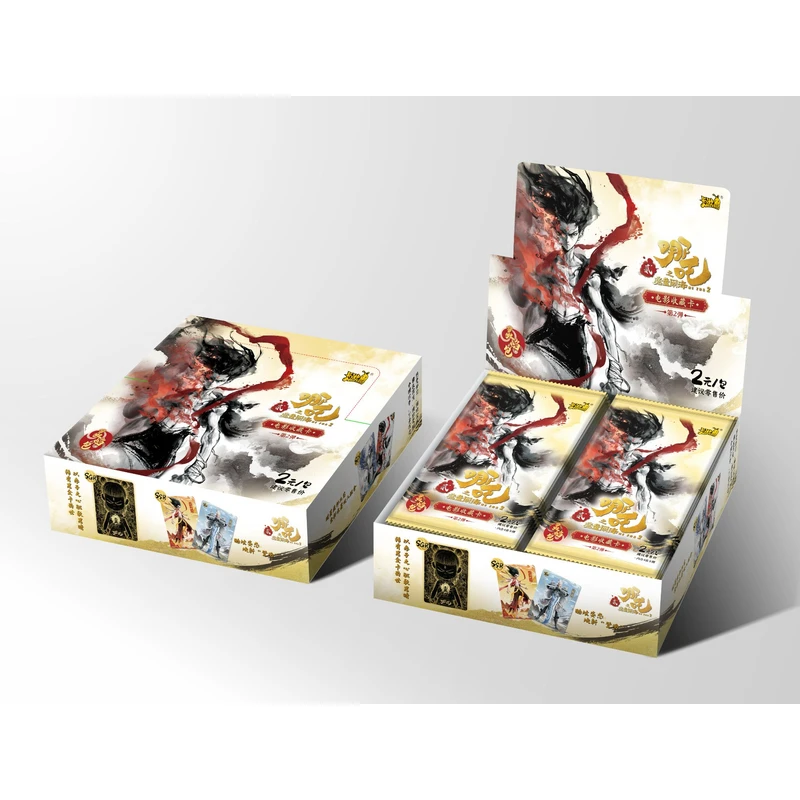 合集玩法【卡游《哪吒之魔童闹海》电影收藏卡-灵焰包】卡牌收藏卡