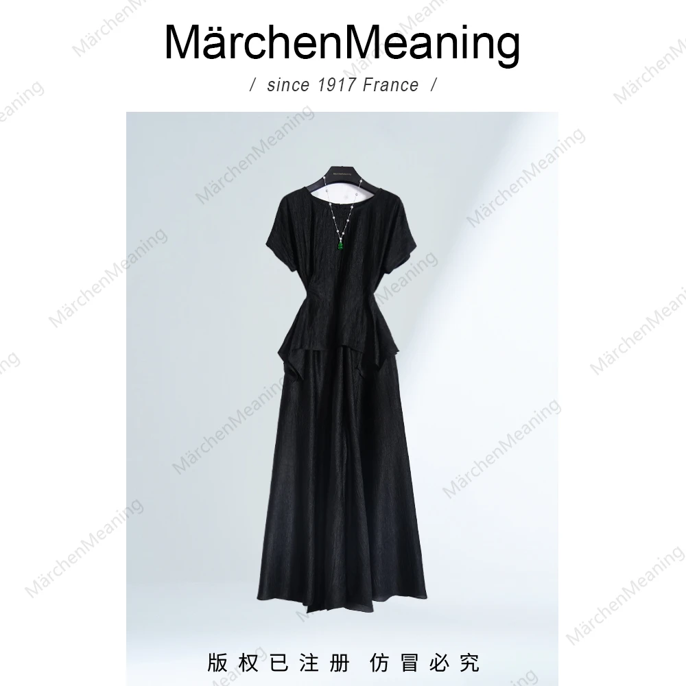 MärchenMeaning夏季新款通勤不规则宽松短袖搭配裙裤女装套装WY