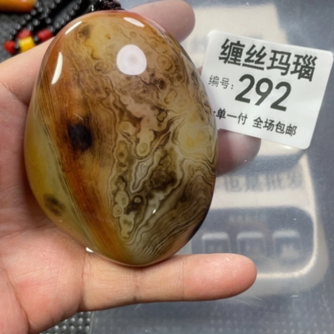 【闪购商品】玛瑙/玉髓颈饰未镶嵌