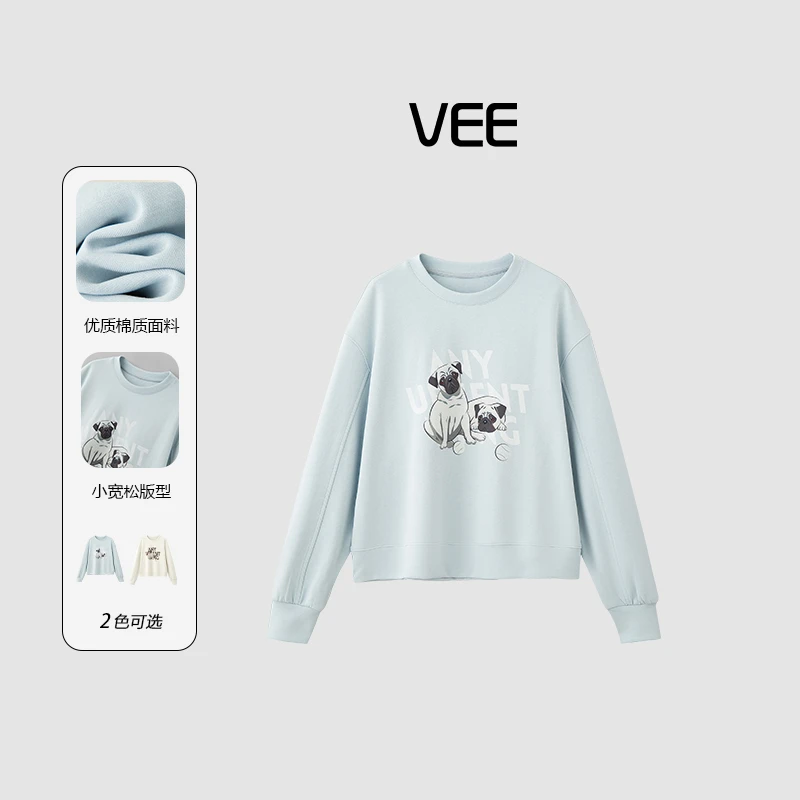 VEE【城市日记】宽松简约百搭潮流小狗印花圆领套头卫衣