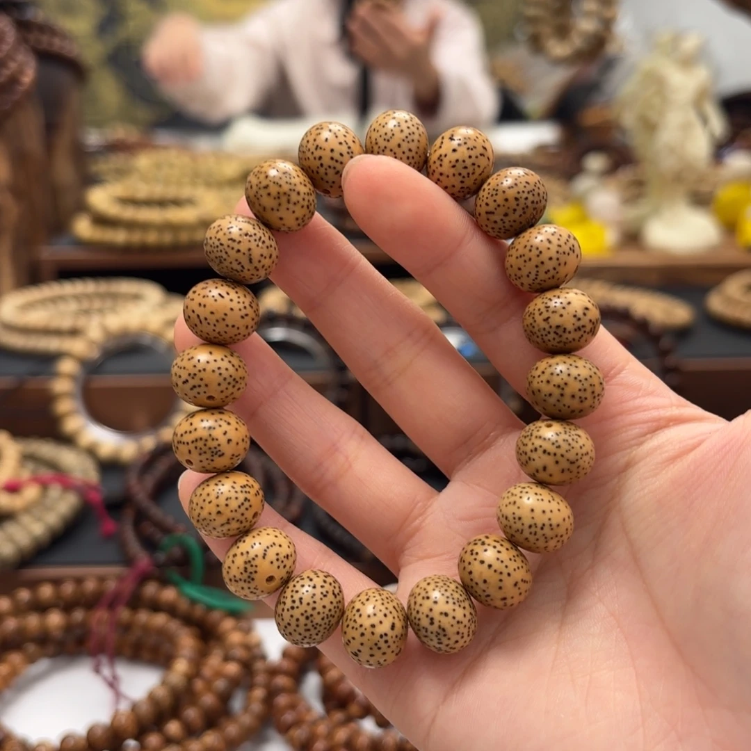 星月菩提吊坠星月菩提星月菩提