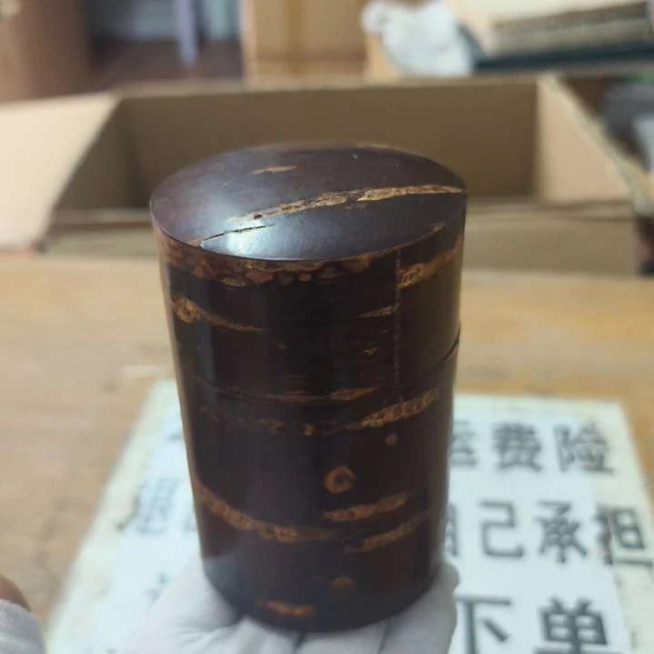 中古回流老物件茶杯123