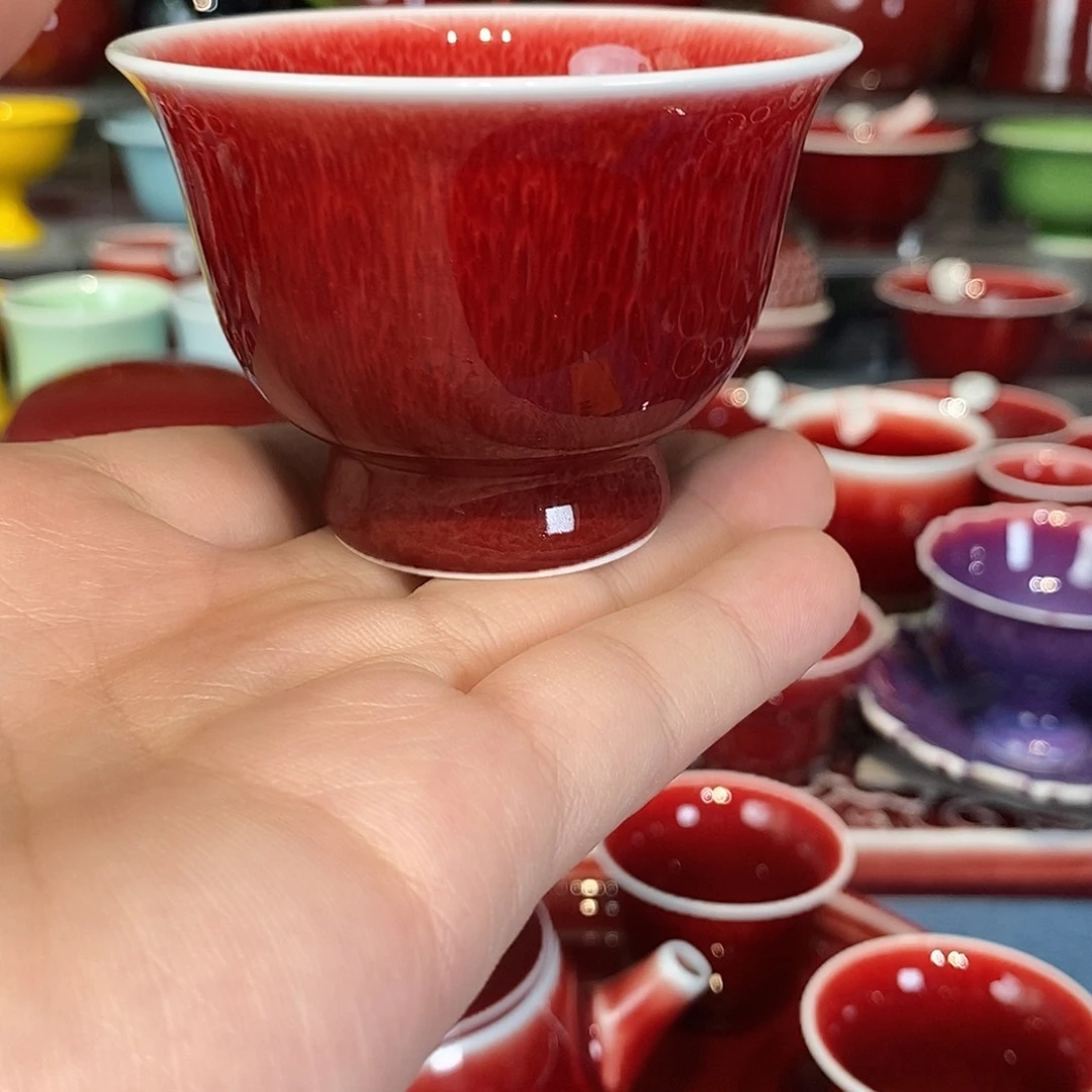 手工原矿郎红，福利微瑕杯