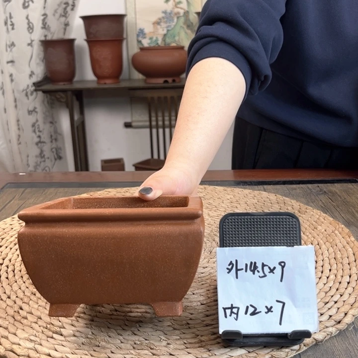 紫砂花盆超精品红降坡斗方