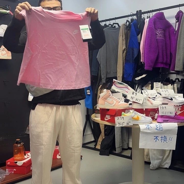 粉色XL背心130-140