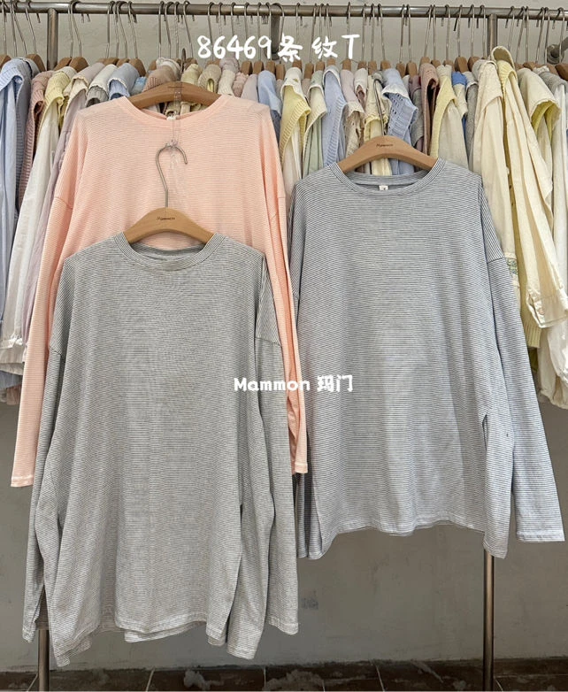 叨叨推荐款 MM#86469#条纹T恤（春季新款）FL