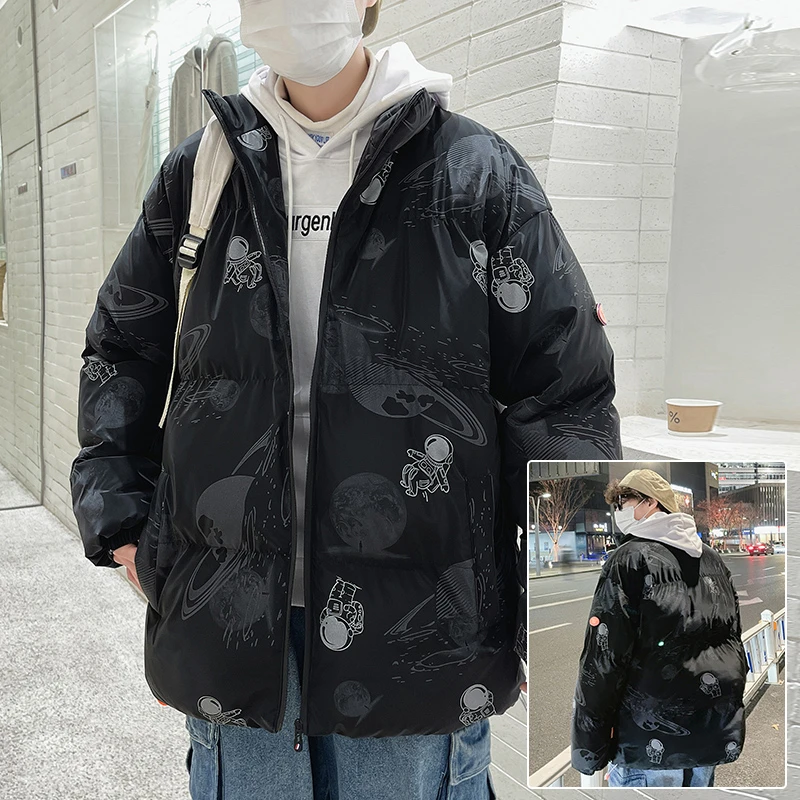 立领宇宙星空棉衣男士棉服韩版保暖棉服棉袄