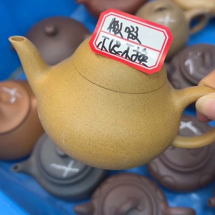 茶壶紫砂宜兴原矿黄金段