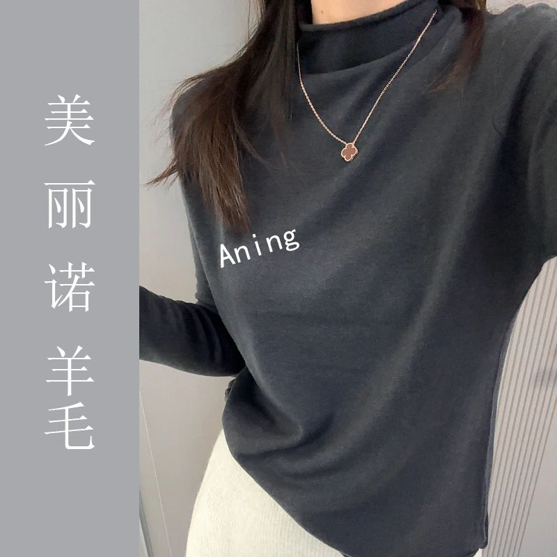 【100%超细美丽诺羊毛】奢品高货 女士简约百搭针织打底衫