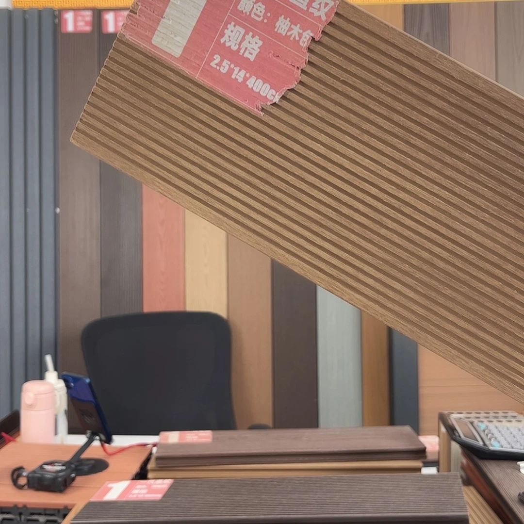 直纹柚木色10平  卡扣钻尾丝 包邮