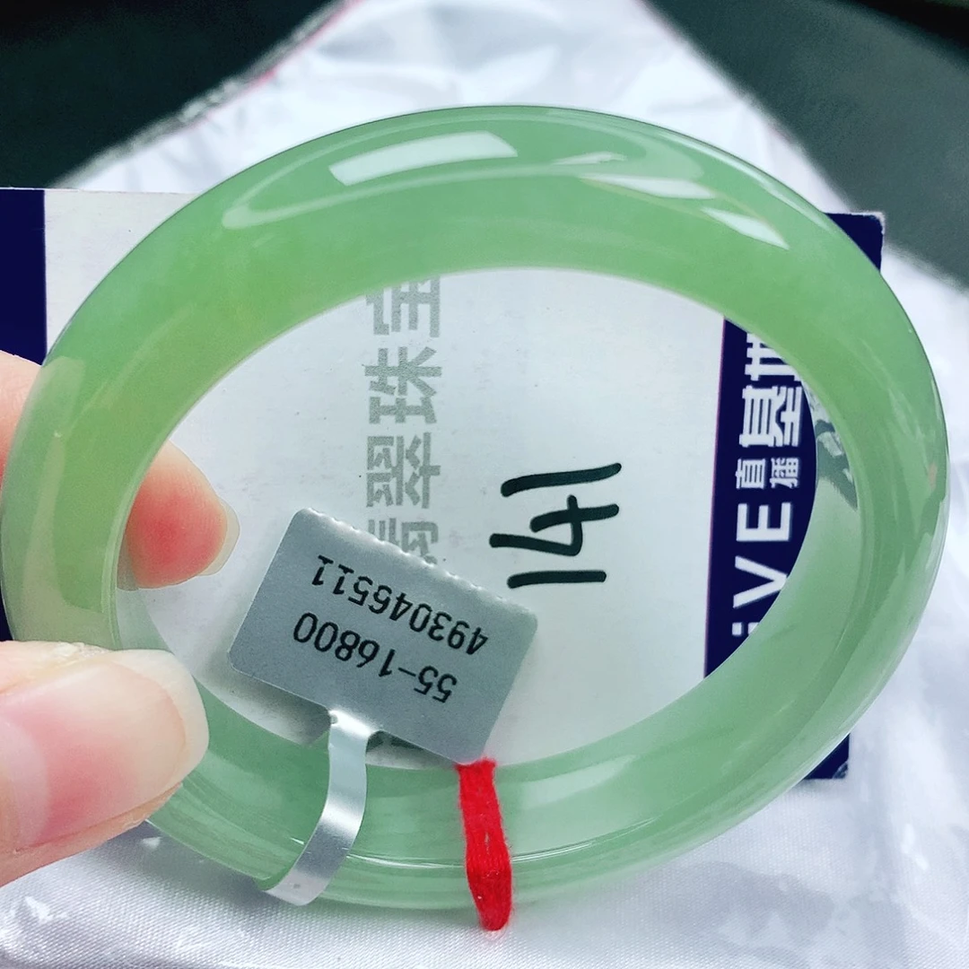 翡翠未镶嵌手镯缅甸天然A货翡翠手镯
