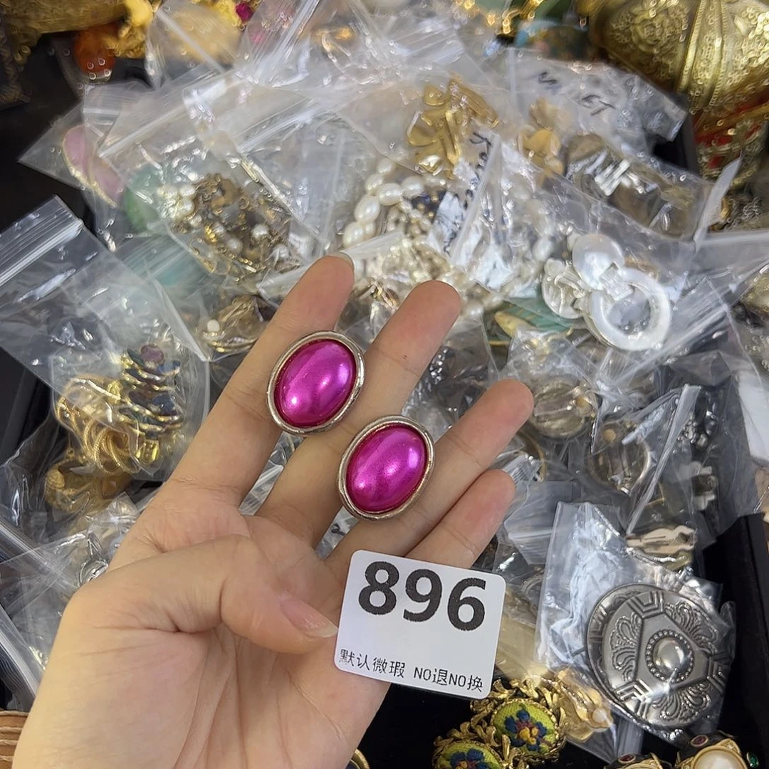 可***贝合成碳硅石铜合金896