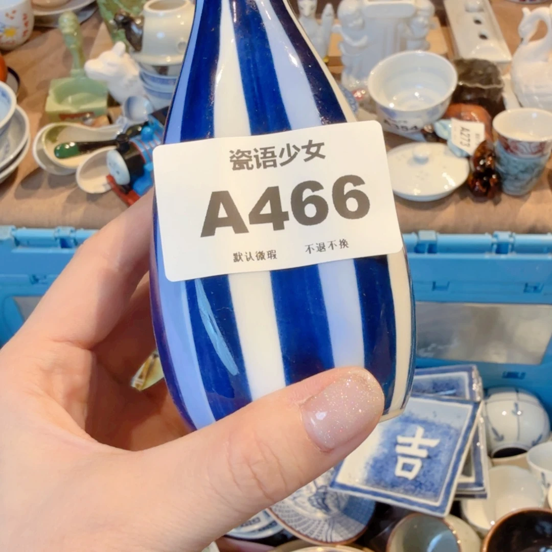 仲***说哈哈哈哈哈哈哈哈哈哈