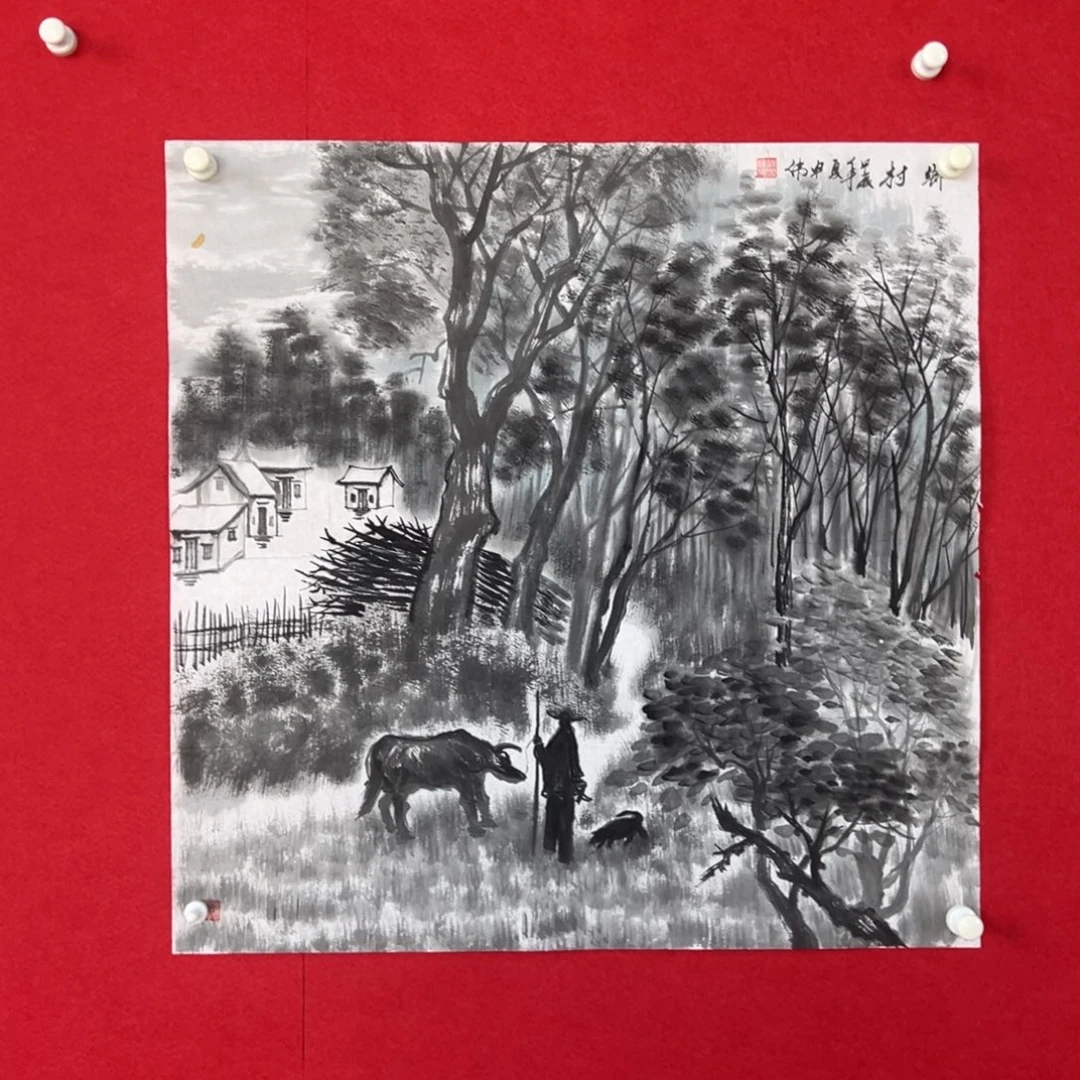 国画绘画国画作品