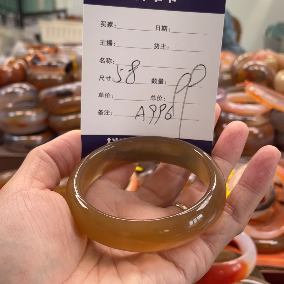 玛瑙/玉髓未镶嵌手镯