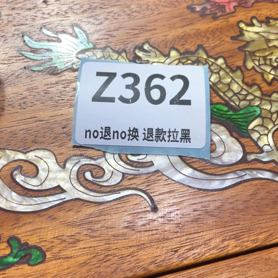 马***师瓷片火爆热卖火爆热卖