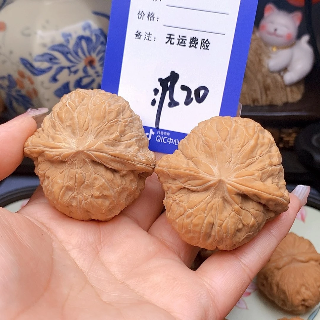 【闪购商品】把件文玩核桃忍*文玩核桃南瓜20