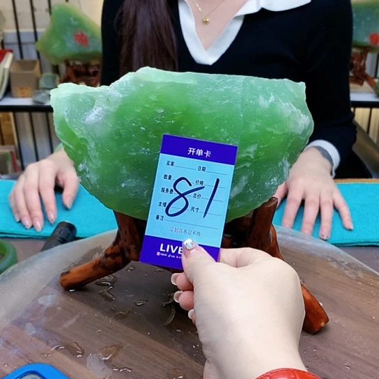 【闪购商品】未镶嵌蛇纹石玉原石王*华