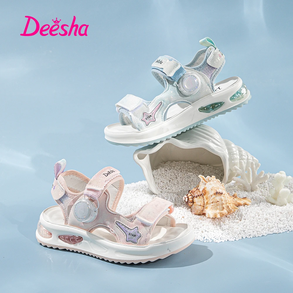 笛莎2025夏季新款女童沙滩鞋魔术贴防滑小女孩童鞋舒适露趾凉鞋