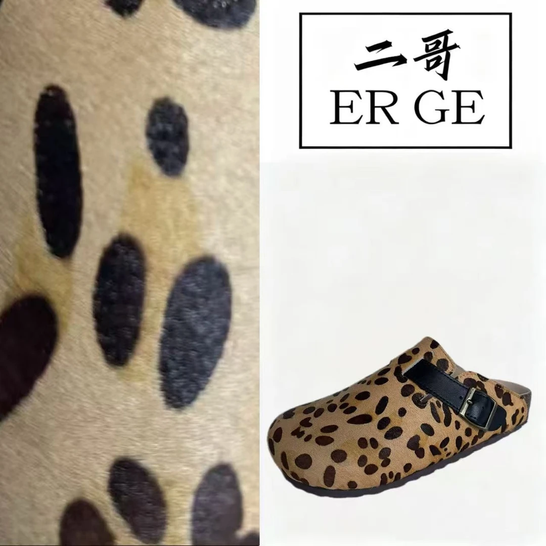 厚底包头半拖鞋女外穿小众豹纹马毛平底懒人凉拖鞋/681-1