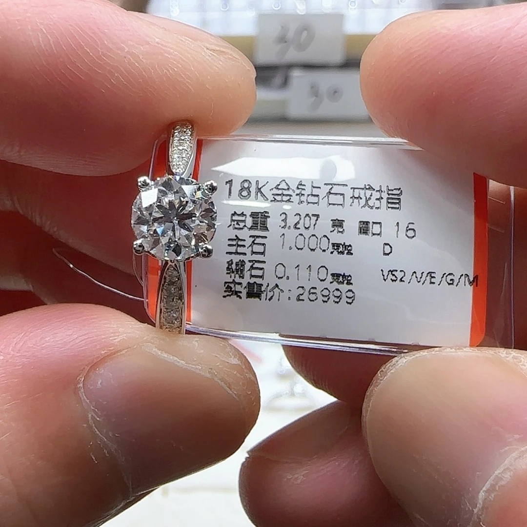 戒指/指环18K金镶嵌钻石