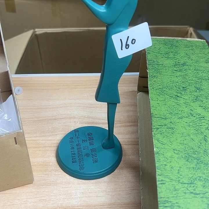 瓷片1233255558896555555