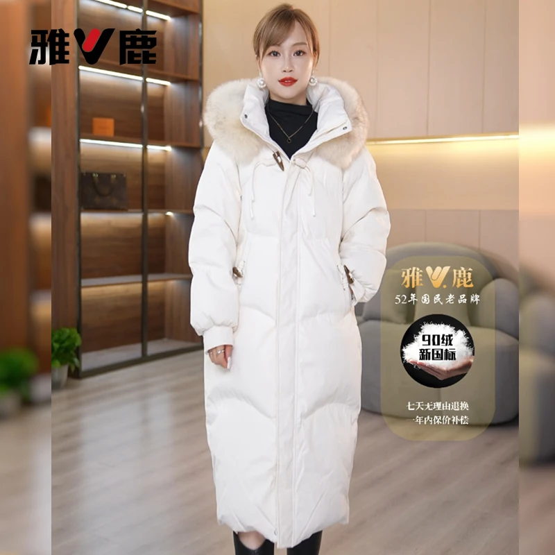 雅鹿羽绒服女中长款2025冬季新款小个子冬装宽松大毛领时尚外套潮