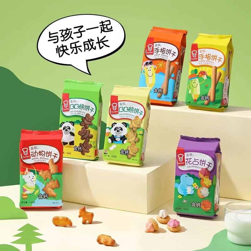 【次日达】嘉顿童趣零食饼干巧克力小熊动物饼怀旧零儿童食品小包装美食解馋零食