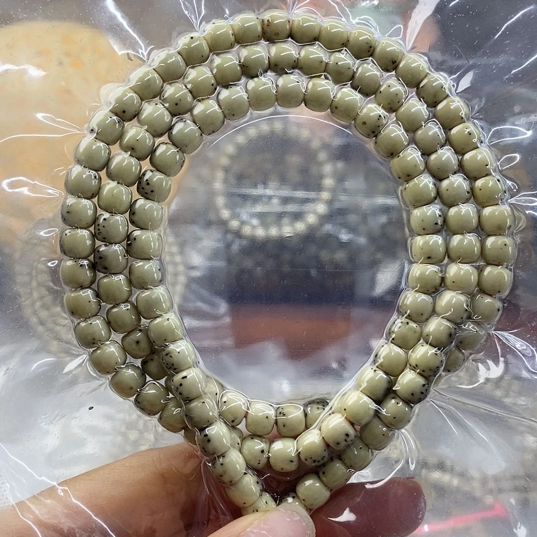 吊坠星月菩提石玉料骨瓷白76通体