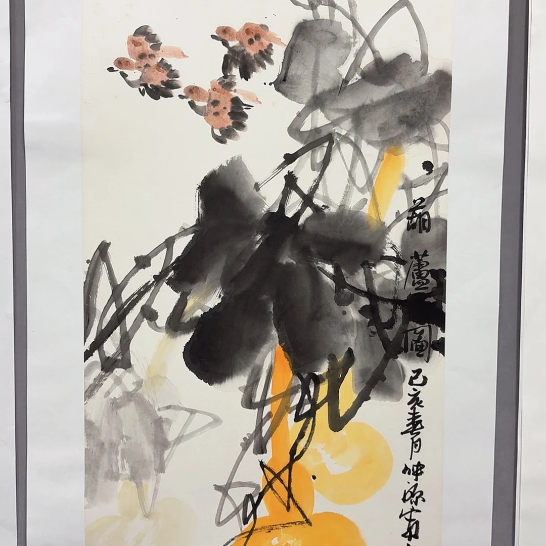 国画亲笔手绘放心去藏
