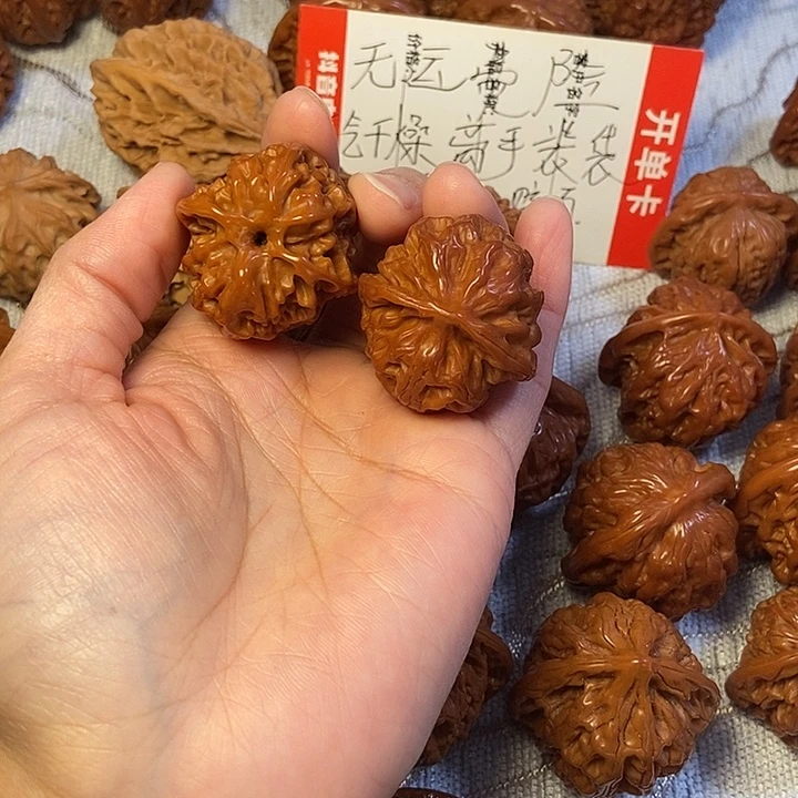 吊坠文玩核桃34苹果