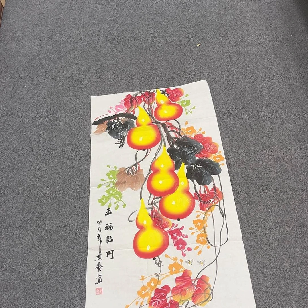 国画H精品国画作品