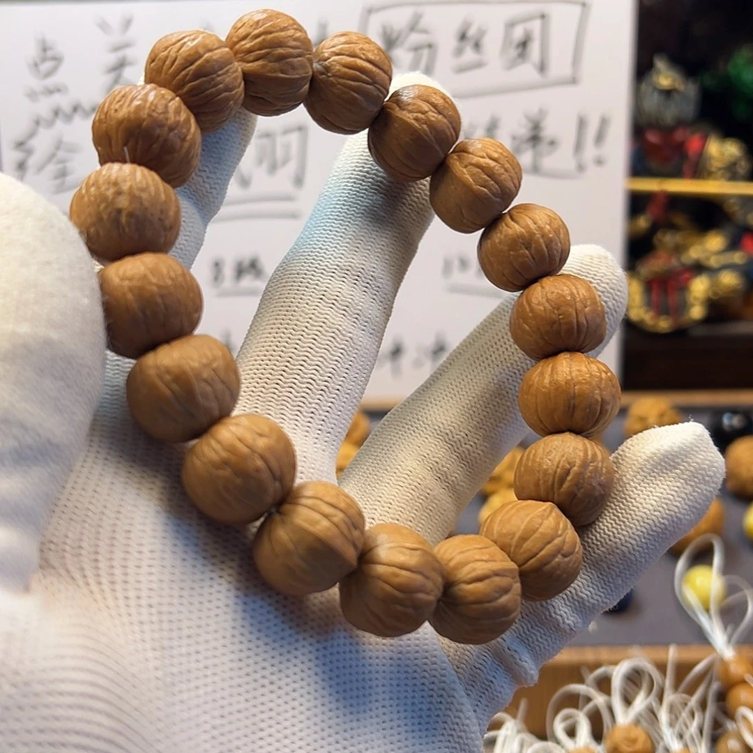 猴头核桃手串全品无暇，南瓜15