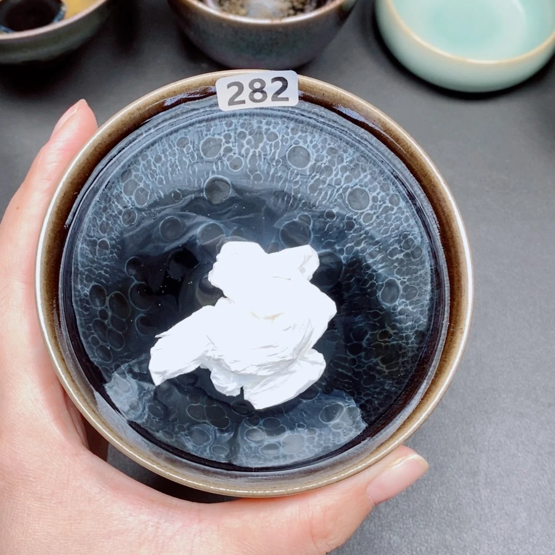 茶盏建窑建盏主人杯282微瑕