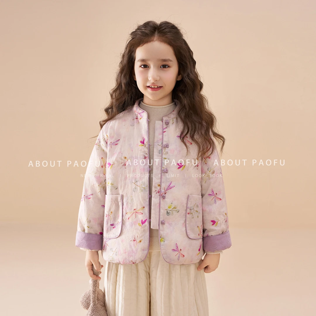 【三星安心绒】蜻蜓【100%苎麻 】两面穿女童90白鸭羽绒外套 PF51053