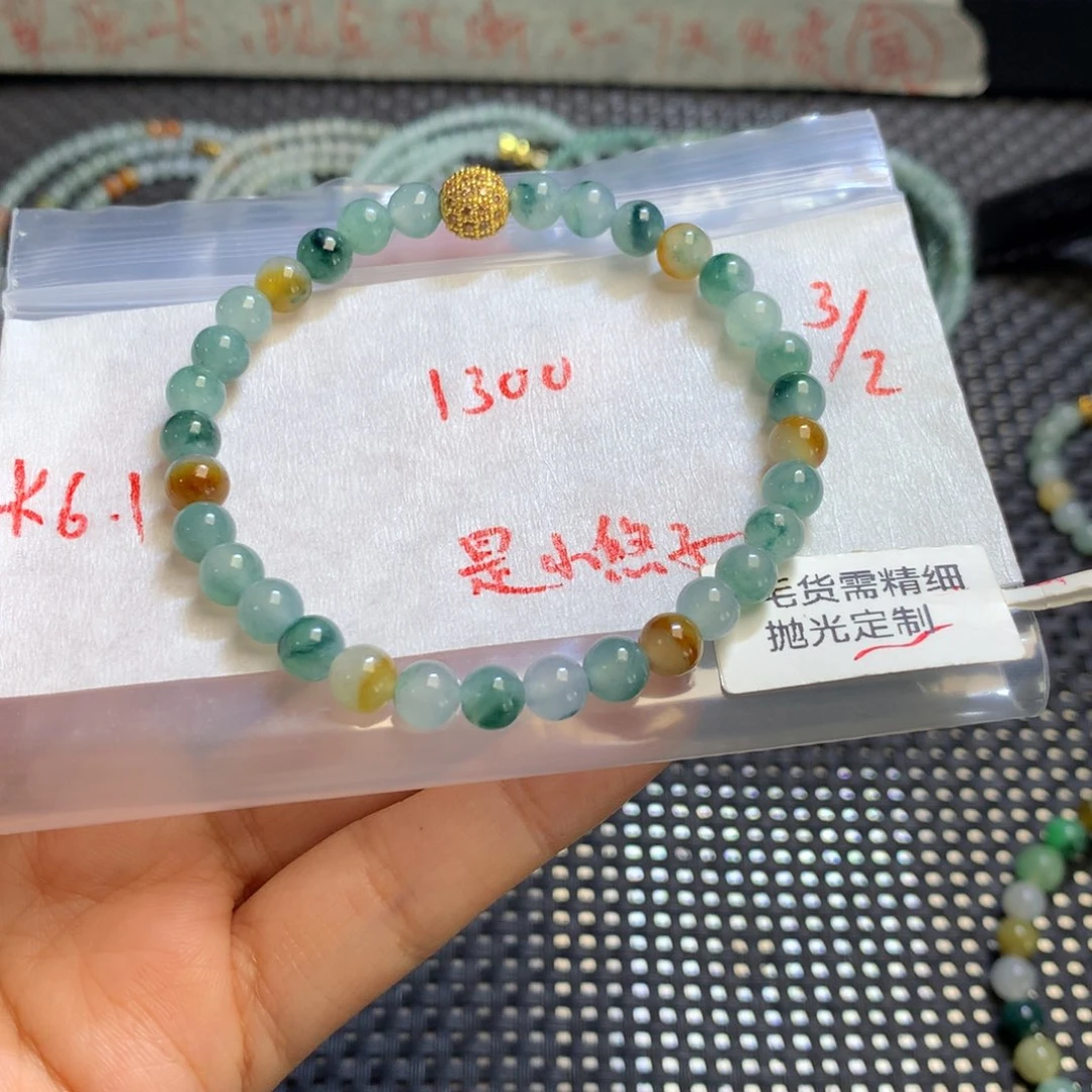 定制翡翠未镶嵌是****?