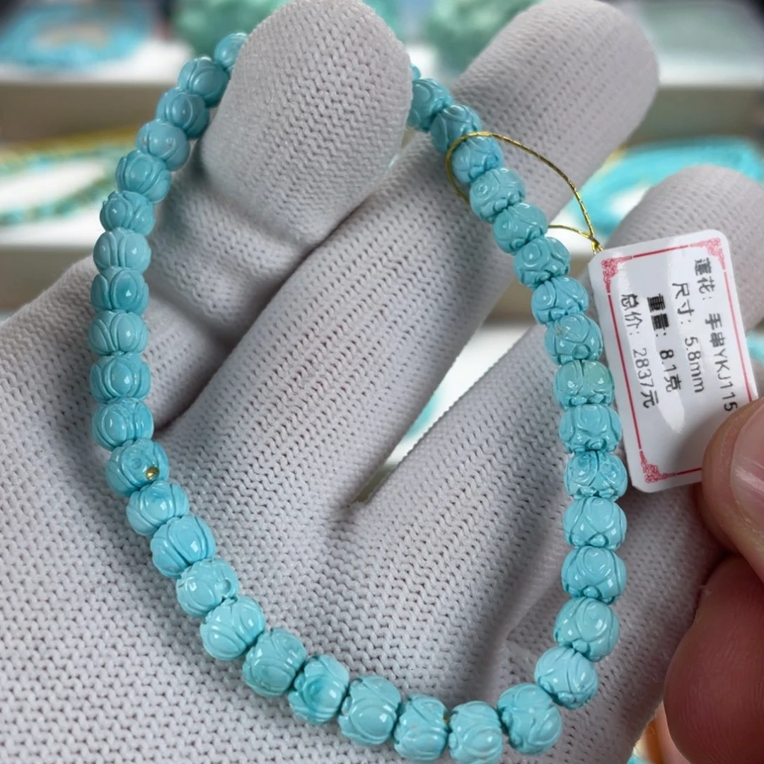 绿松石未镶嵌颈饰