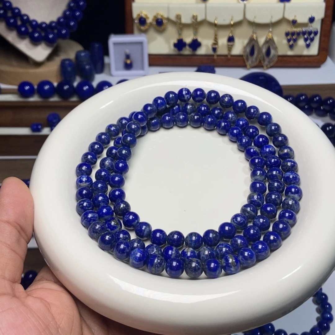 青金石未镶嵌福利 天然 108佛珠8.0+