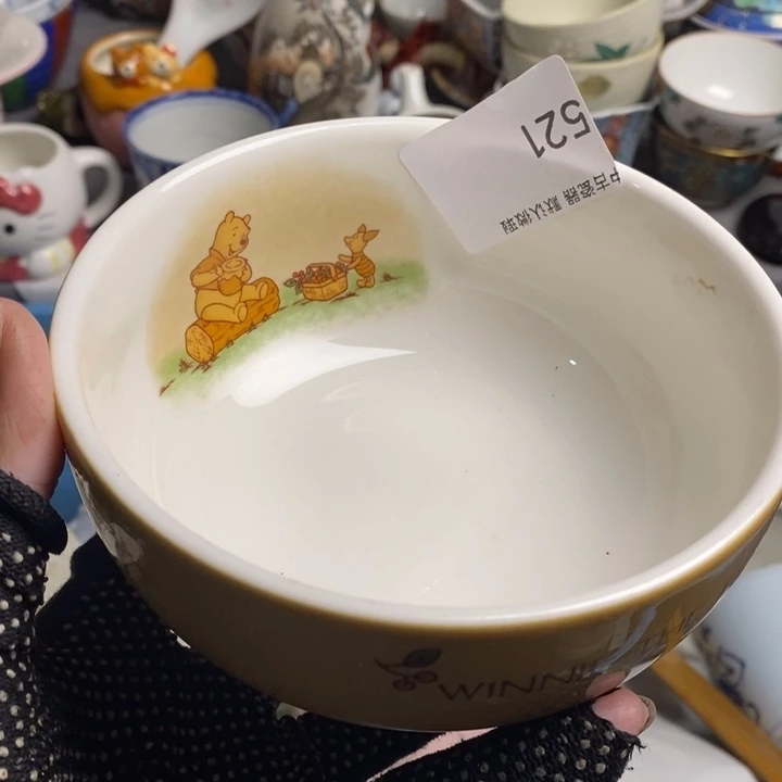 随***玩瓷片茶具茶具茶具