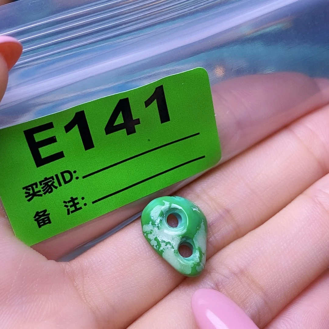 空竹粉丝专享十堰特色散珠