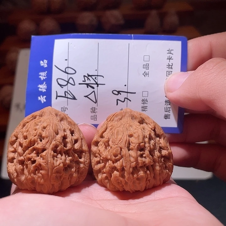 文玩核桃吊坠文玩