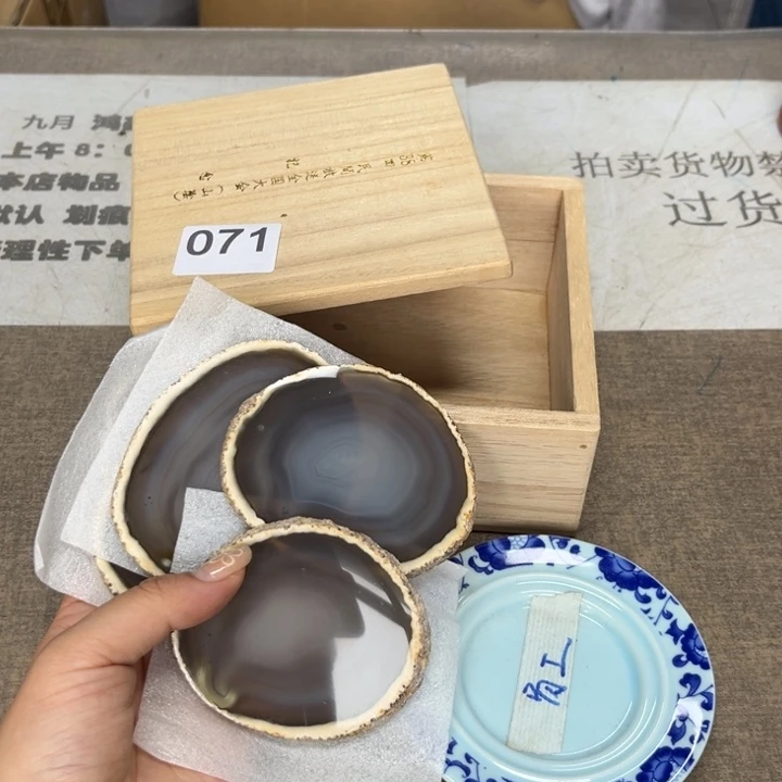 瓷瓷瓷瓷瓷瓷瓷瓷瓷瓷瓷瓷瓷