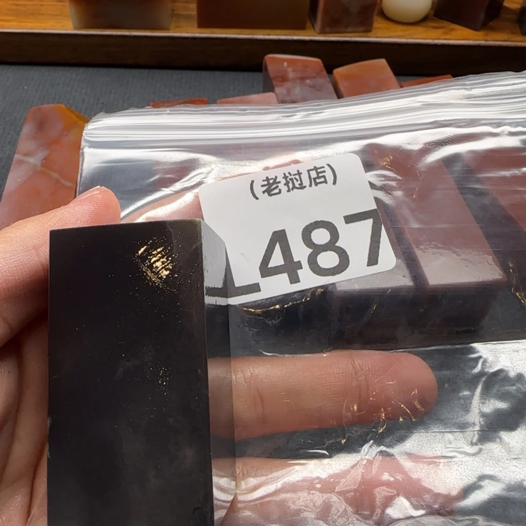 翼***）老挝石正常 正常 正常