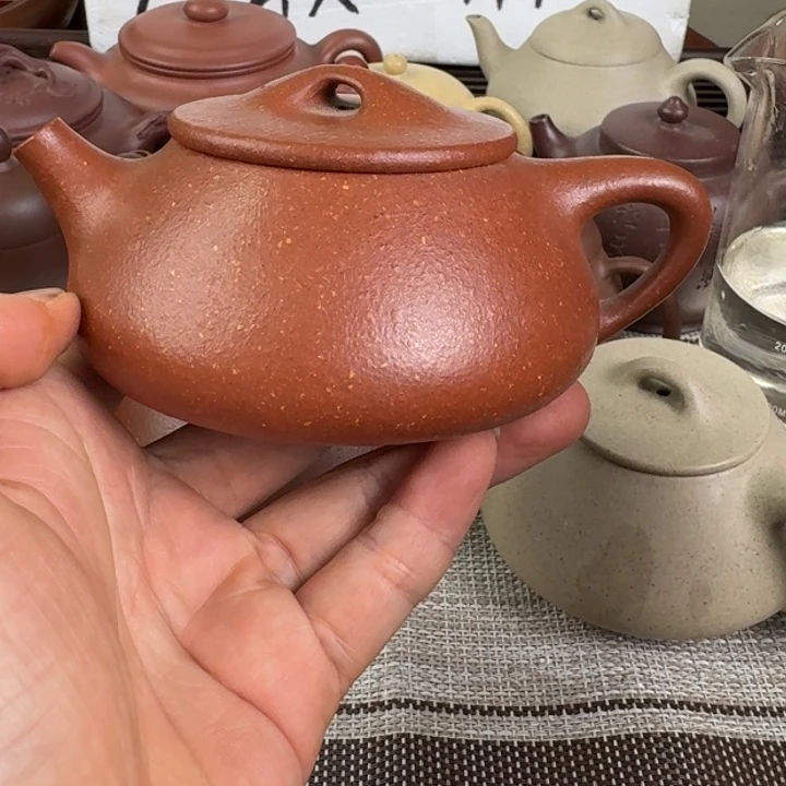 茶壶紫砂降坡满瓢230cc大瑕