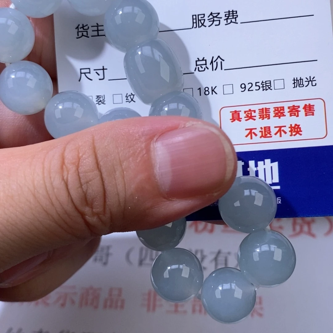 大***菜翡翠未镶嵌颈饰翡翠