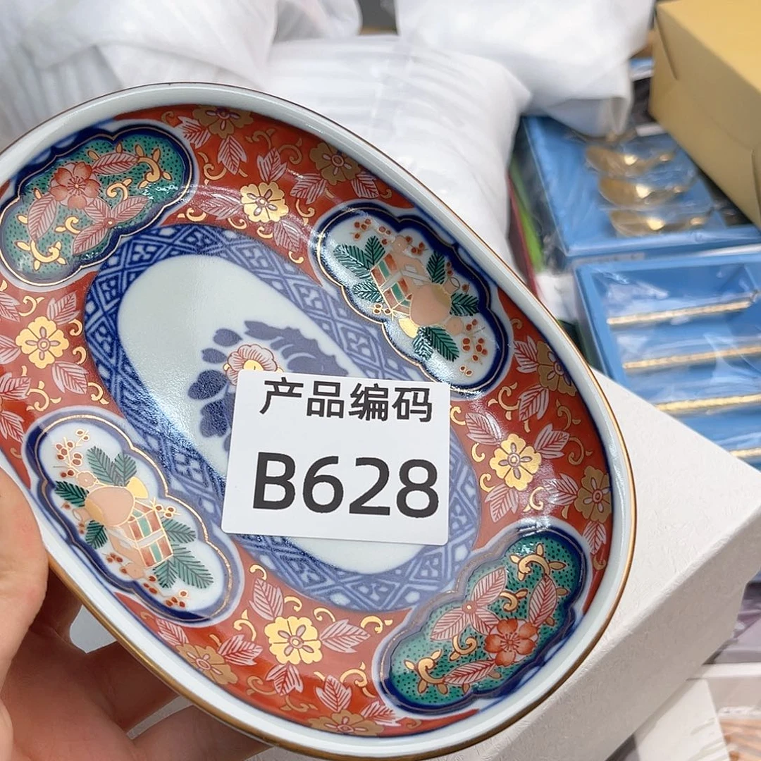 瓷片哦哦哦哦哦哦